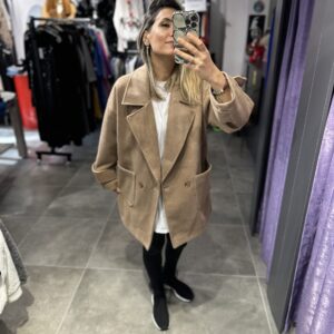 KABAN DÜŞÜK KOL KAHVERENGİ ÇİZGİLİ